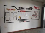 Fiber Optic Cable Initaneti: Te Muamua o te Vave ‵ Lei e Mafaufau